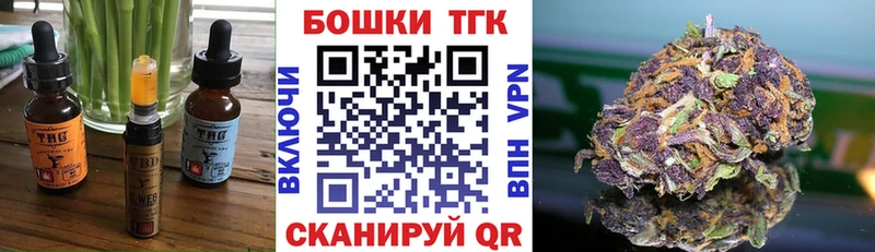маркетплейс наркотические препараты  Ростов  Печенье с ТГК конопля 