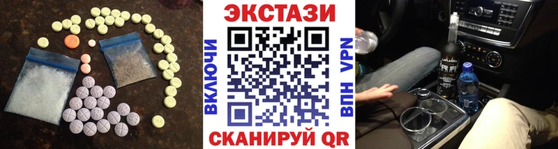 Ecstasy таблы кракен ТОР Ростов