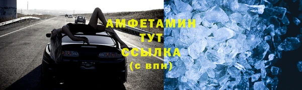 ГАЛЛЮЦИНОГЕННЫЕ ГРИБЫ Елизово