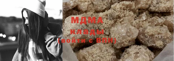 Альфа ПВП Елабуга