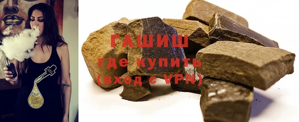 Альфа ПВП Елабуга