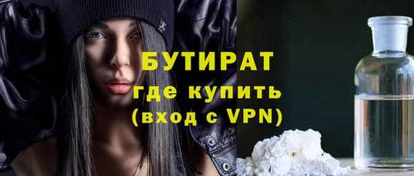 ГАЛЛЮЦИНОГЕННЫЕ ГРИБЫ Елизово