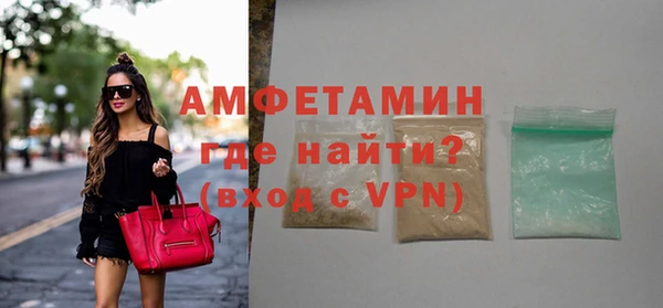 Альфа ПВП Елабуга