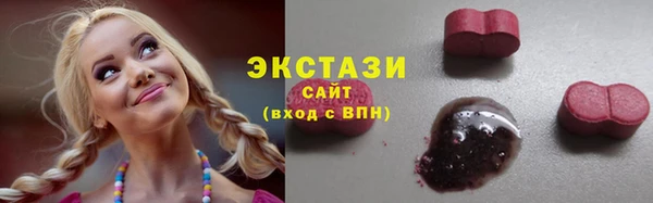 Альфа ПВП Елабуга