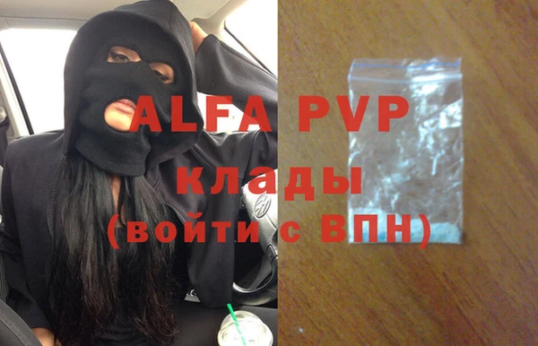 ГАЛЛЮЦИНОГЕННЫЕ ГРИБЫ Елизово