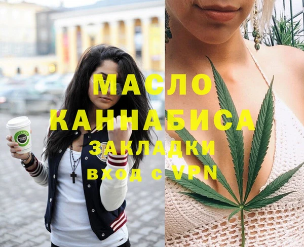Альфа ПВП Елабуга