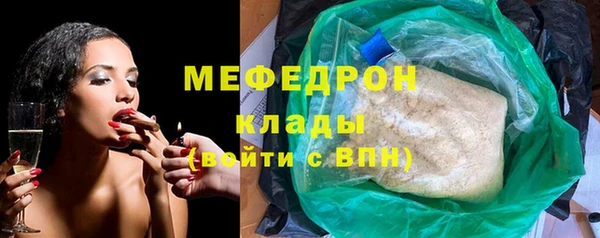 Альфа ПВП Елабуга