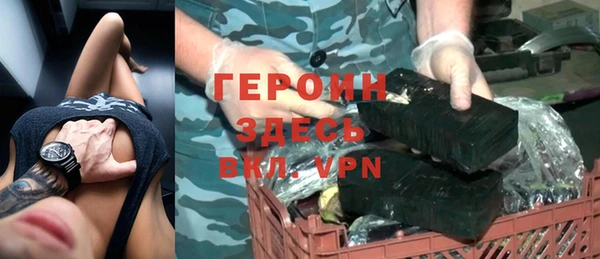 Альфа ПВП Елабуга