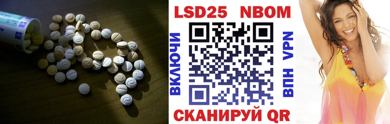 ЛСД экстази кислота  Ростов 