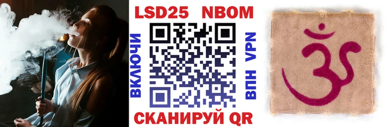Наркотические марки 1,5мг kraken зеркало Ростов даркнет сайт