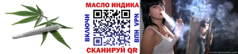 Дистиллят ТГК гашишное масло  Ростов 