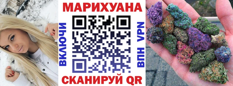 Каннабис гибрид  Ростов 